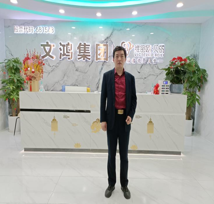 图片6.png