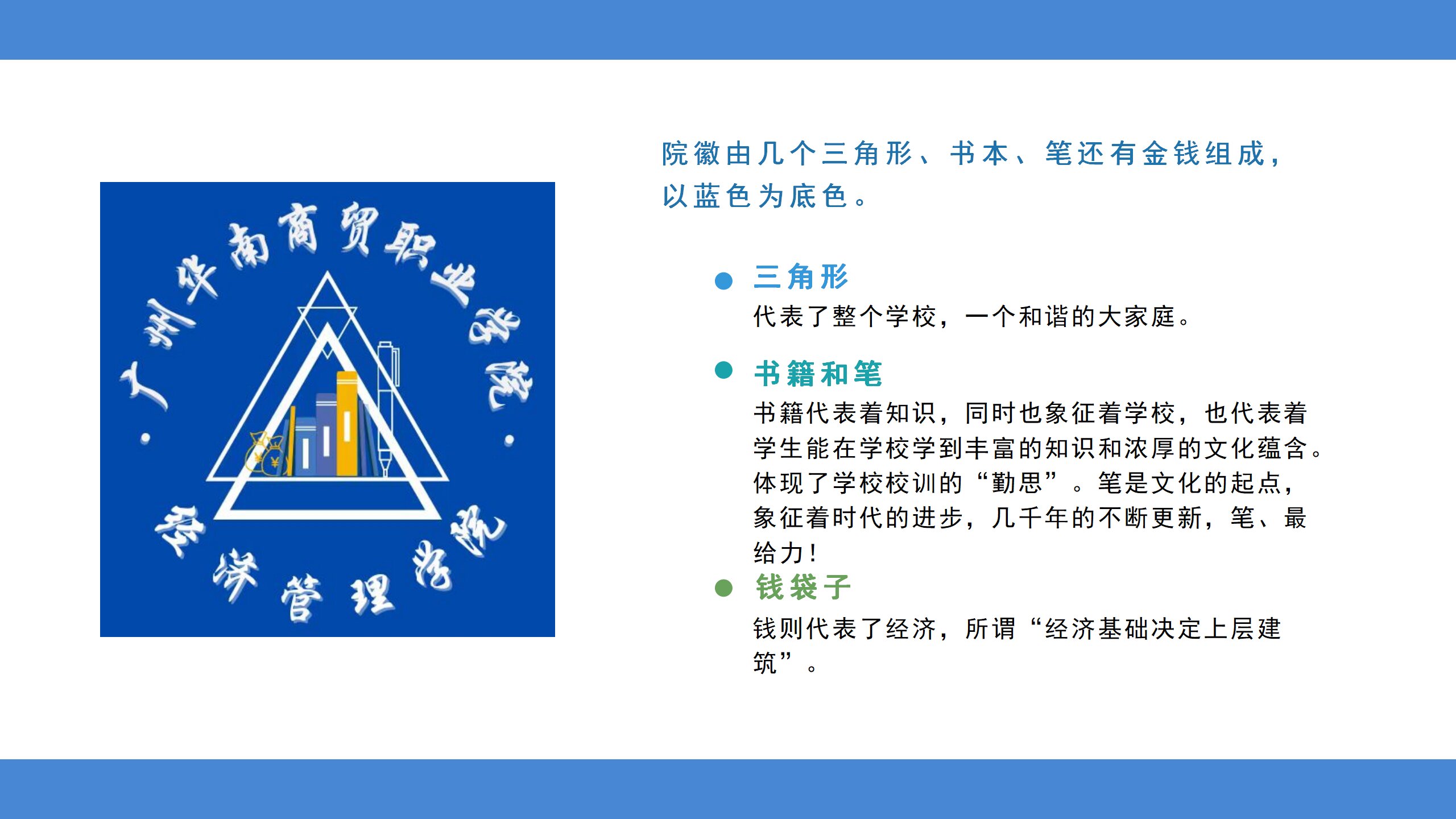 图片七_proc.jpg
