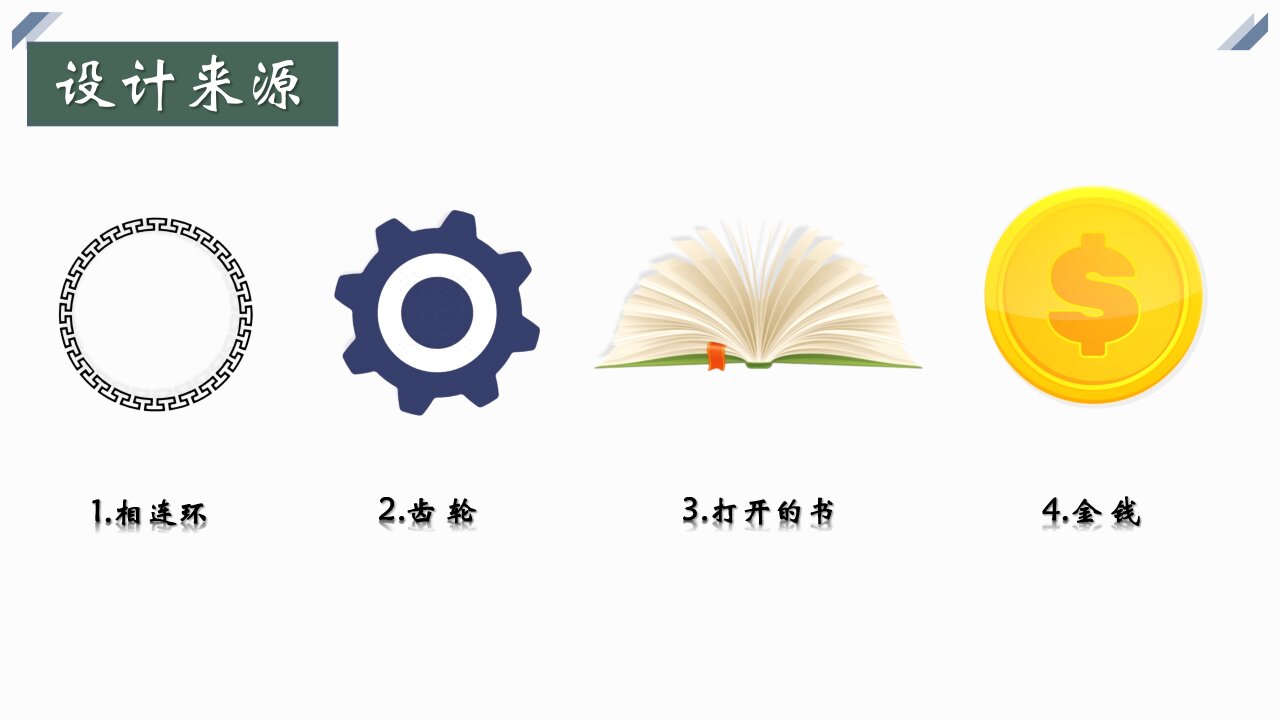 图片十_proc.jpg
