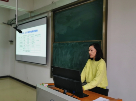 微信图片_20231204151940.jpg