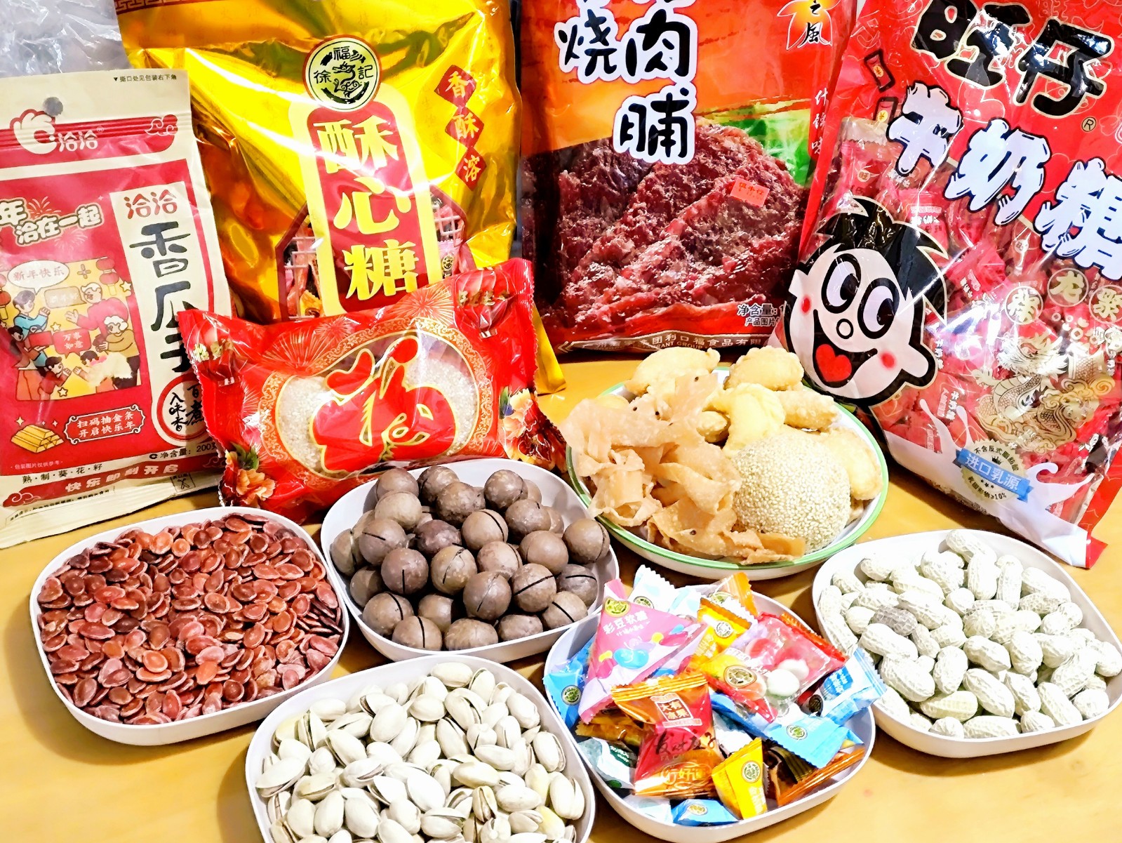 微信图片_20240209124622_proc.jpg