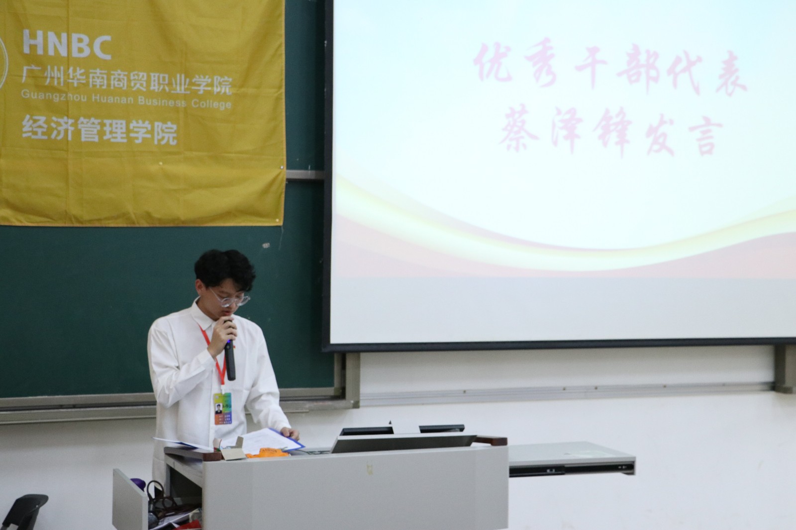 微信图片_20240612180218_proc.jpg