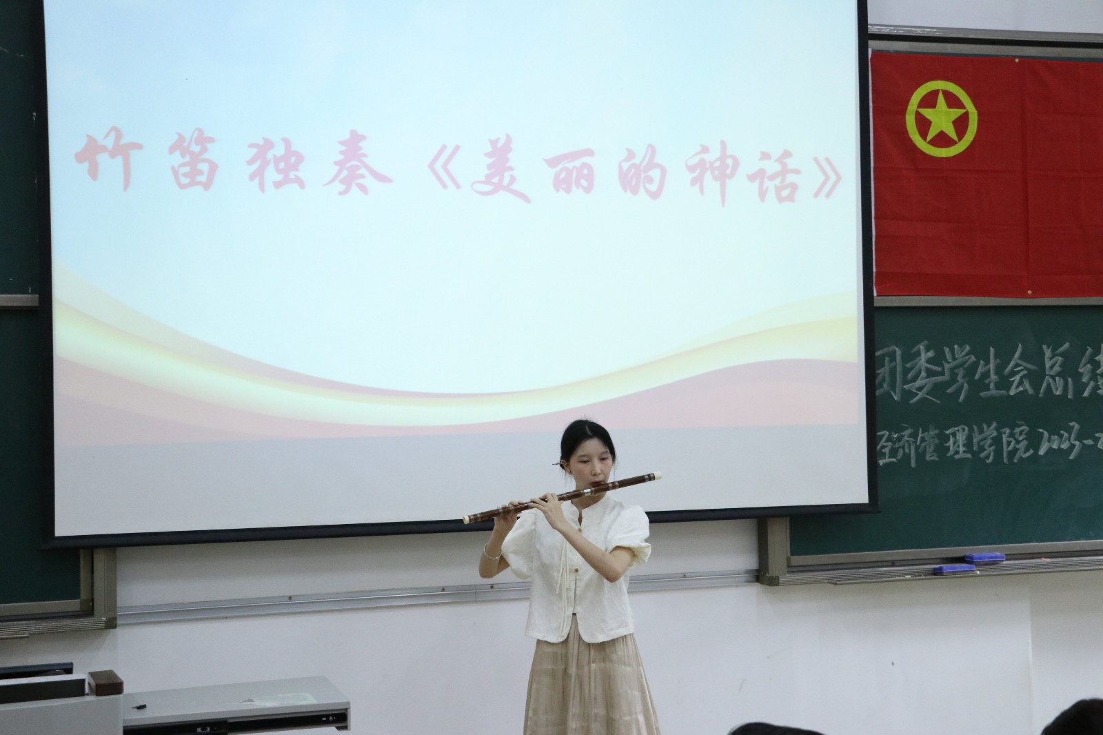 美丽.jpg