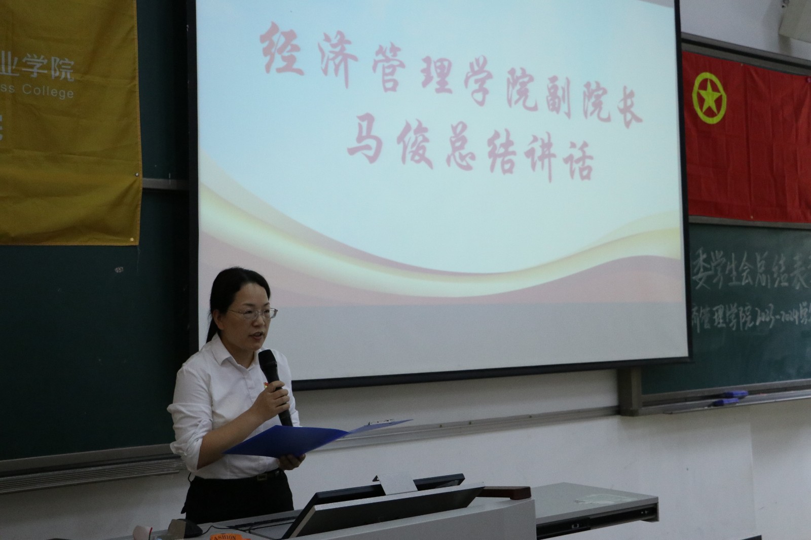 马.jpg