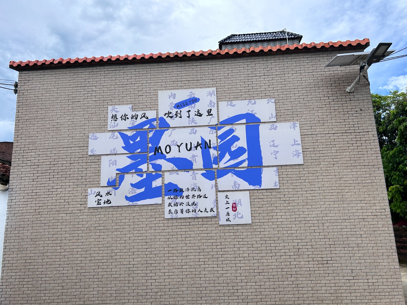 图4.jpg