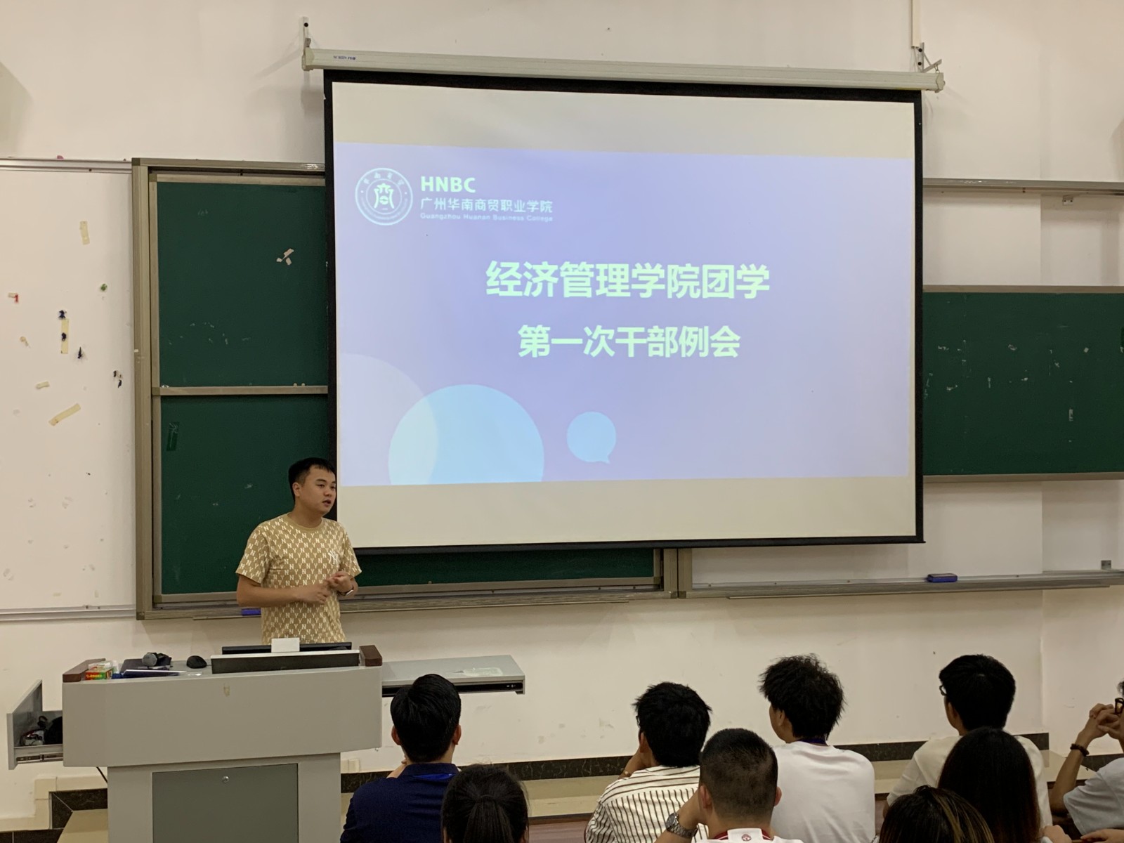a53ac2a2234aae50b80402cca865240.jpg