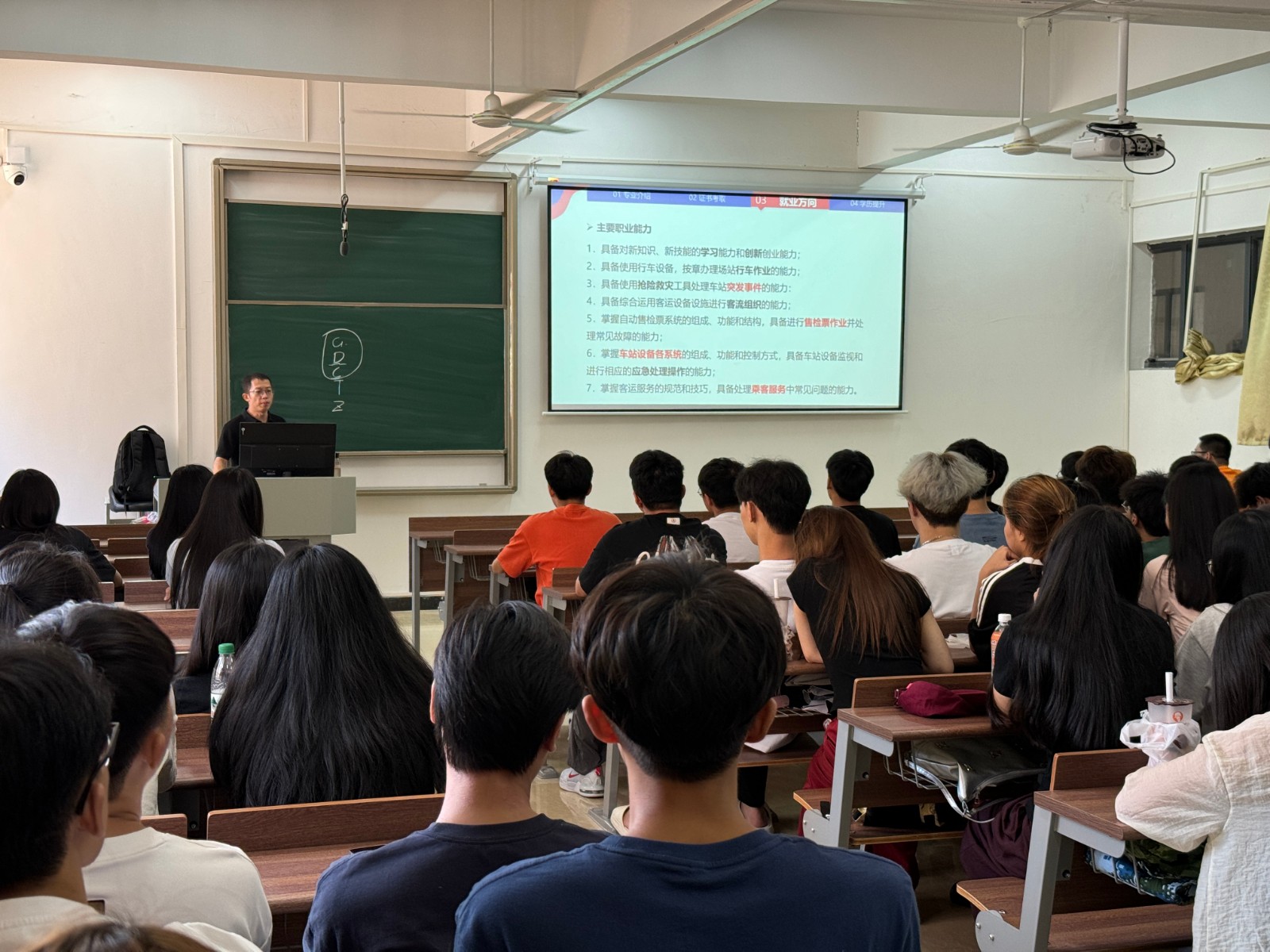 图5.jpg