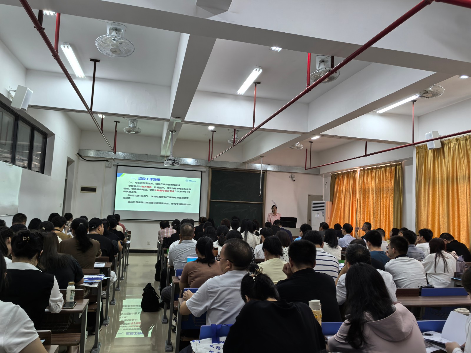微信图片_20240930150542卜（2）.jpg