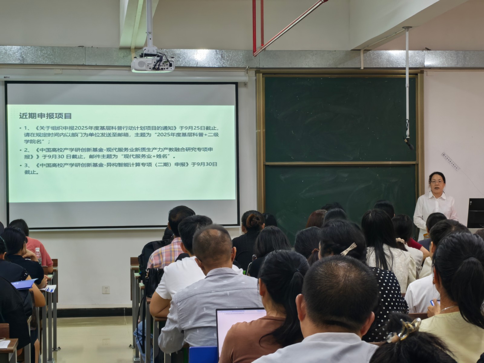 微信图片_马俊.jpg