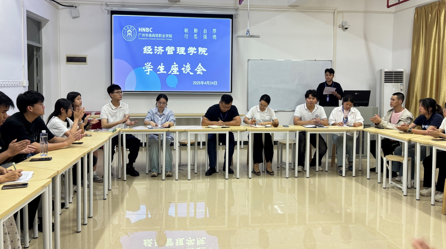 微信截图_20250516092525.png