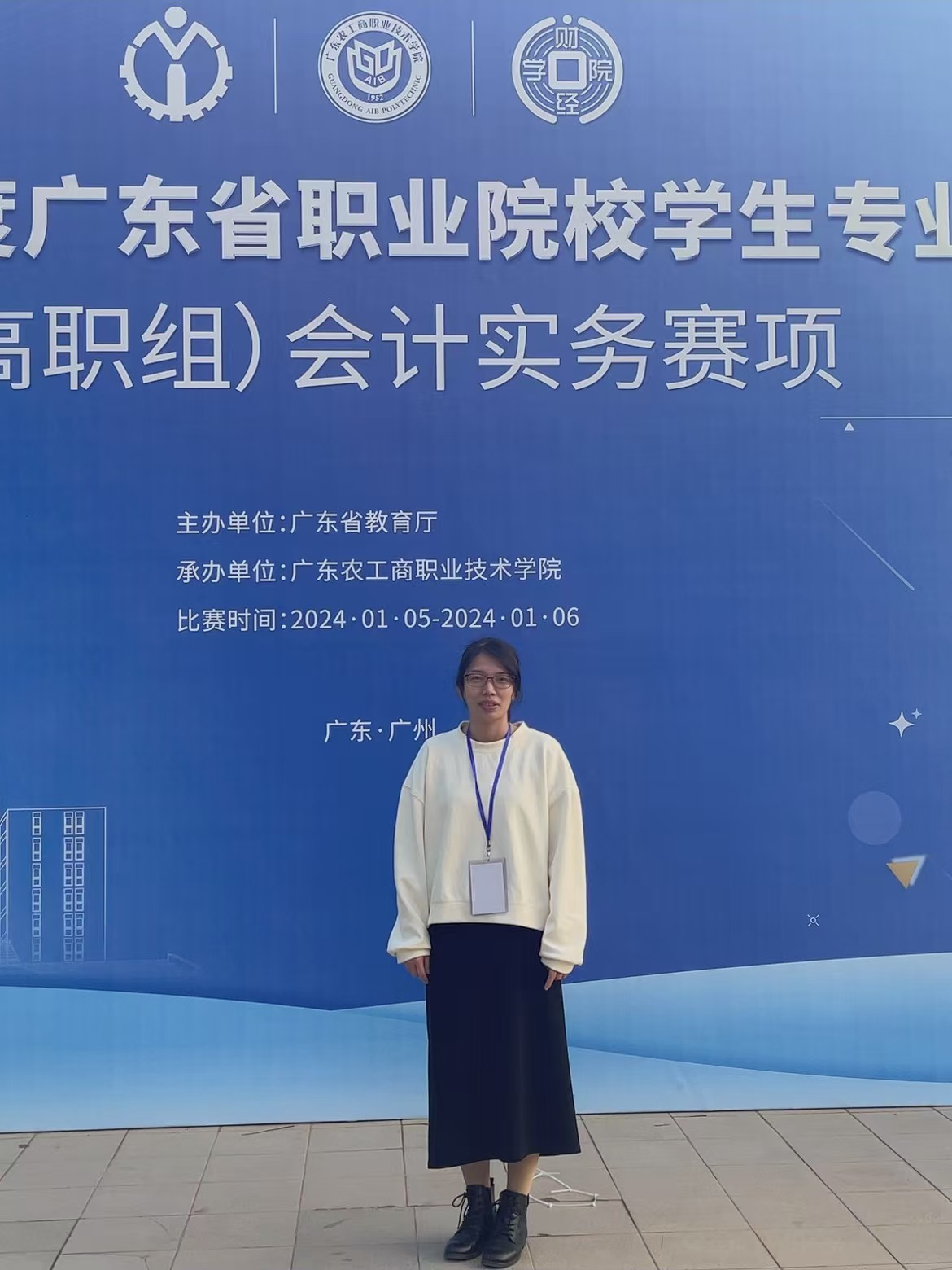 图11： 梁小凤.jpg