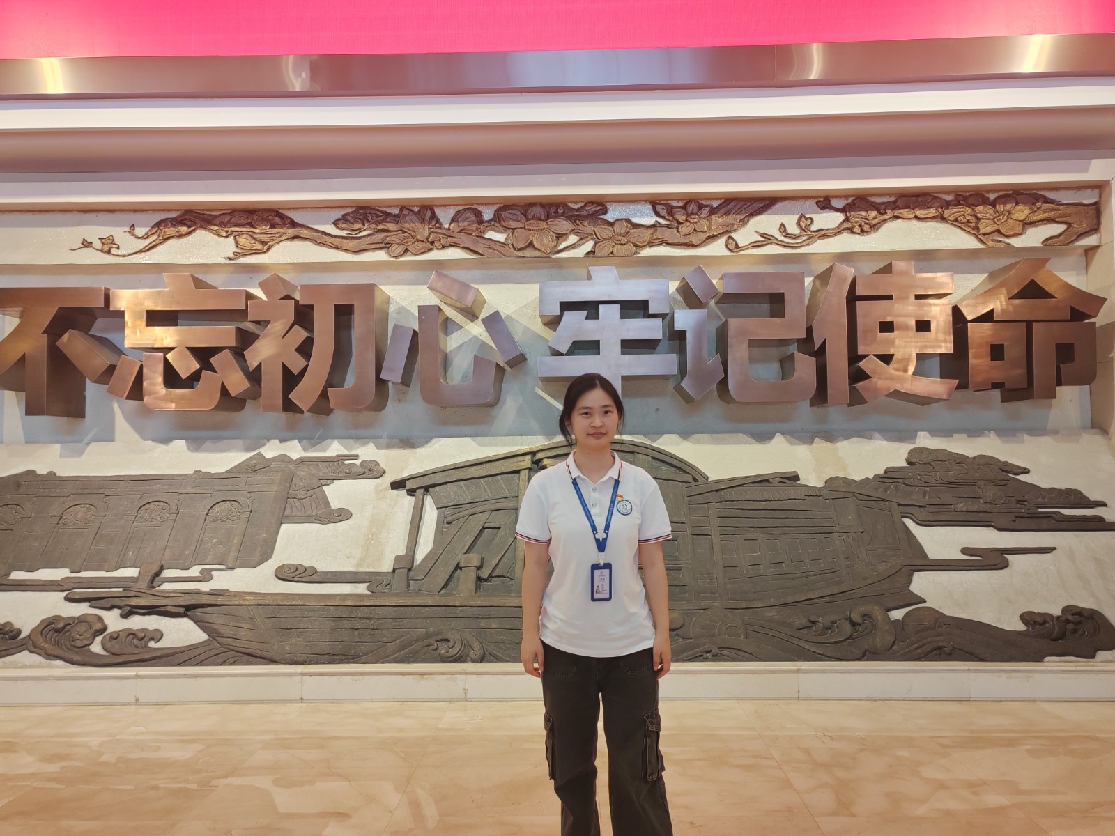 曹倩文.jpg