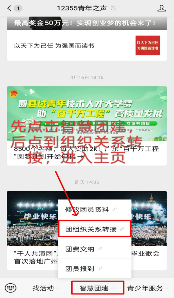 图片4.png