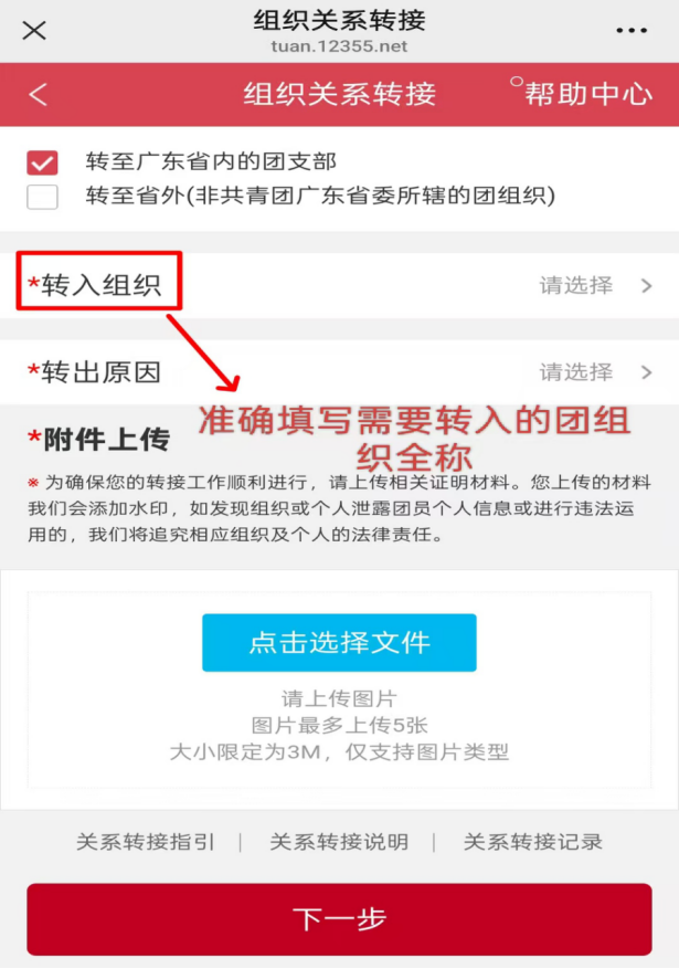 图片7.png