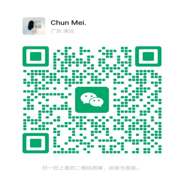 图片11.png