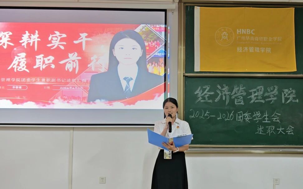 滑1.jpg