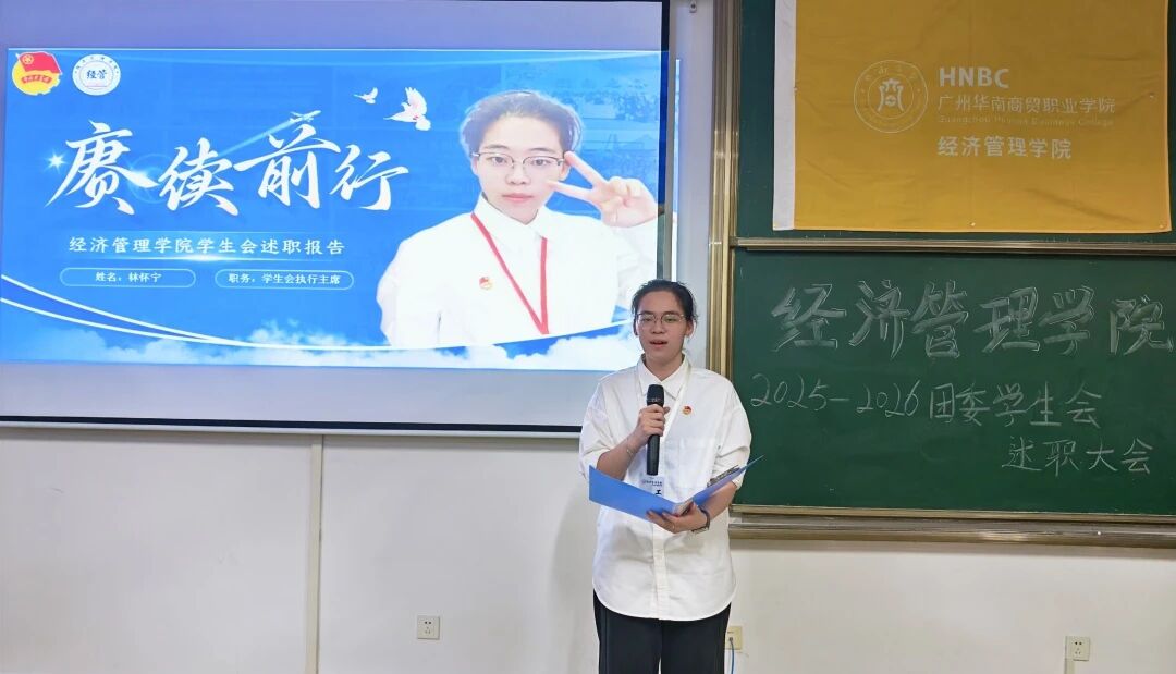 滑17.jpg