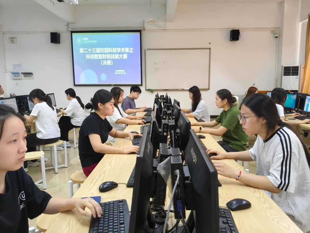 图片4.png