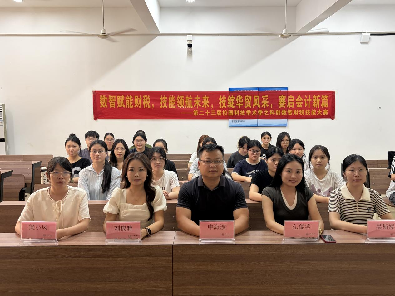 图片12.png