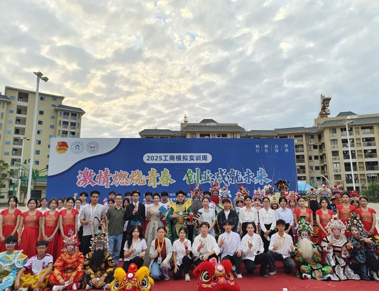 微信图片_2026-06-26_163801_572.jpg