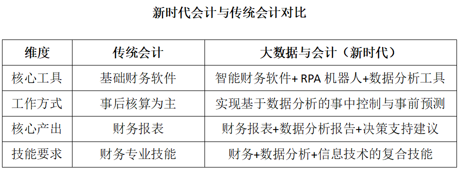 微信图片_2026-06-30_104942_842.png