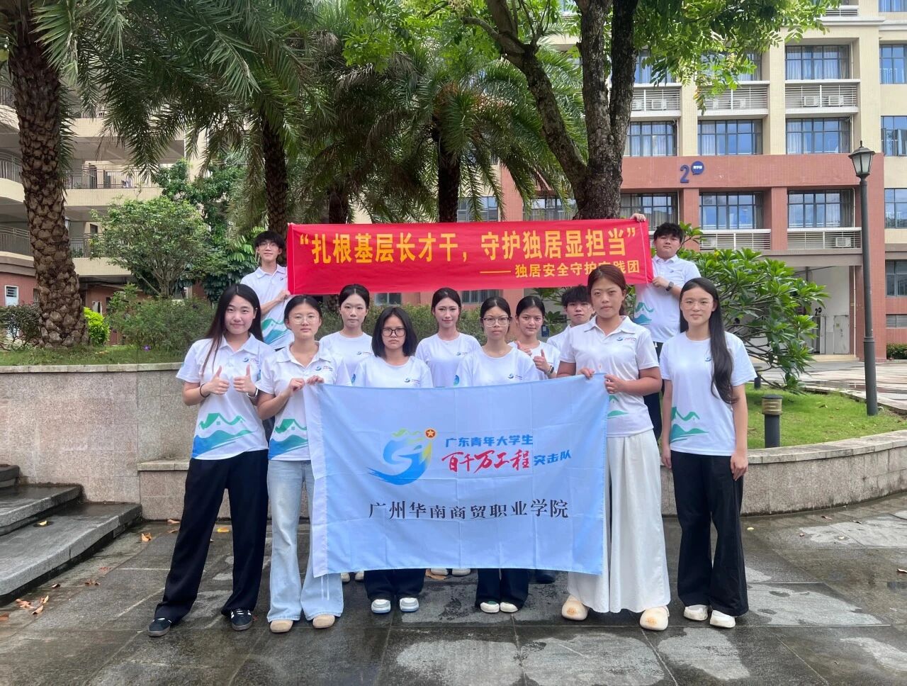 图片5.jpg