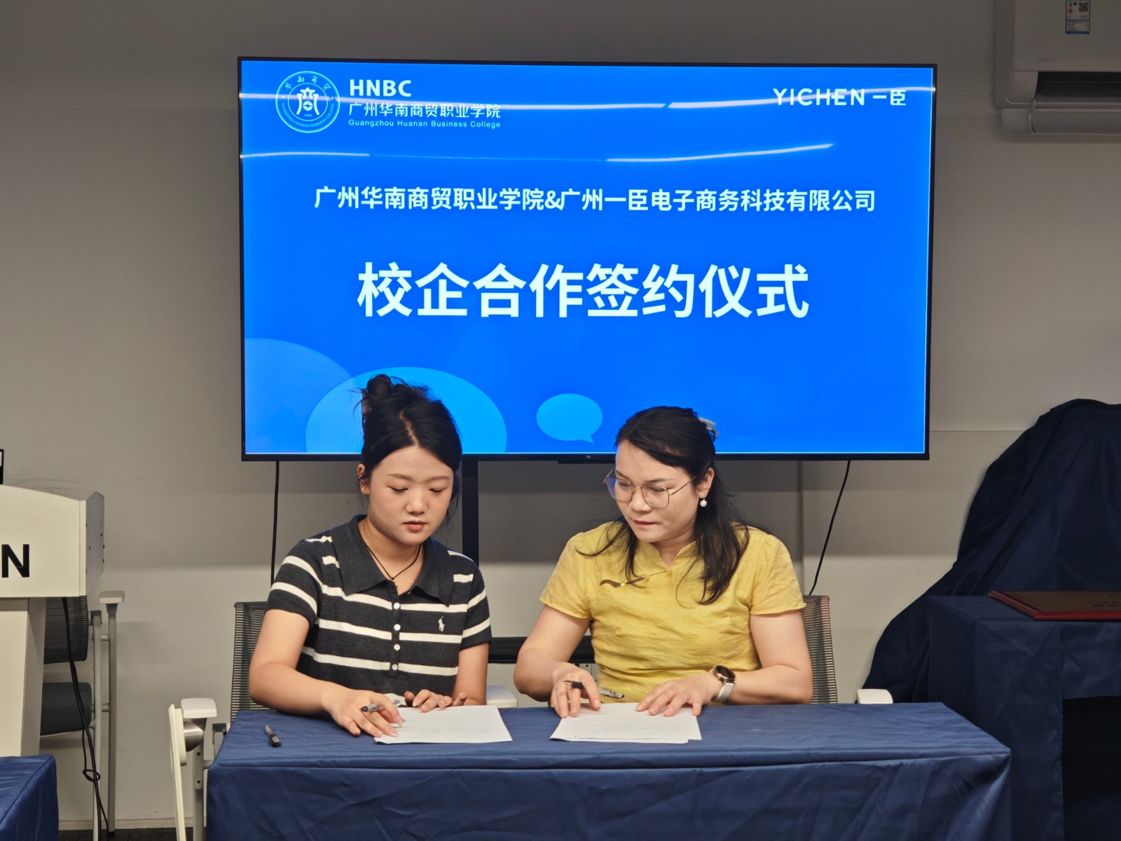 3.签约3-OK.jpg