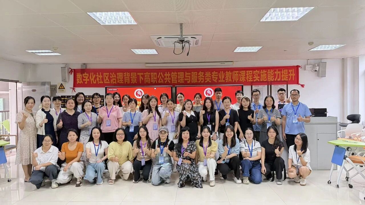 微信图片_2026-08-24_103244_241.jpg
