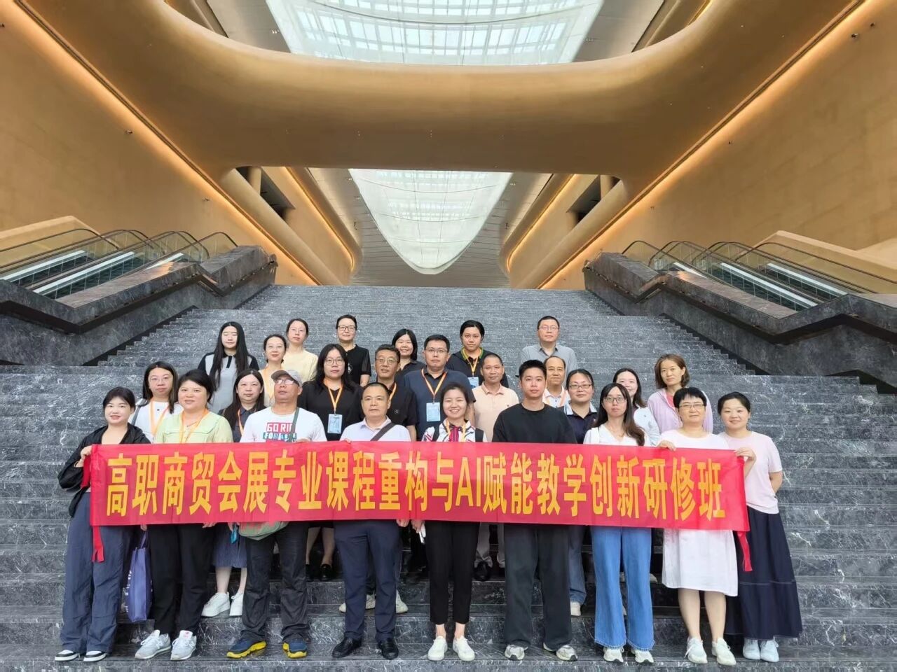 微信图片_2026-08-24_111636_785.jpg
