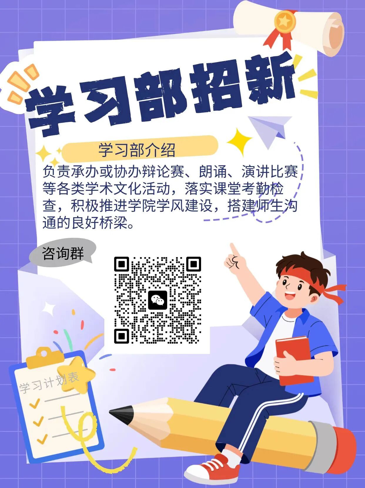 图片8.jpg