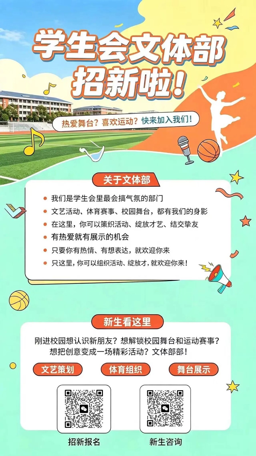 图片9.jpg
